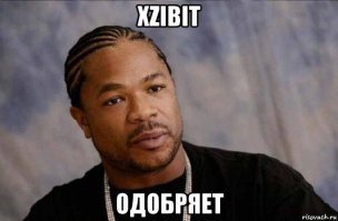Подборка автомобильных приколов