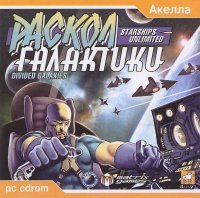 Во что залипнуть на выходных: 10 современных пошаговых стратегий
