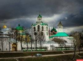 Ярославль что-то прошел автор мимо