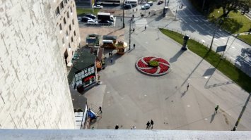 как площадь называется?