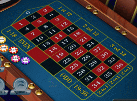 Ставлю на чёрное!