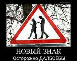 Подборка автомобильных приколов