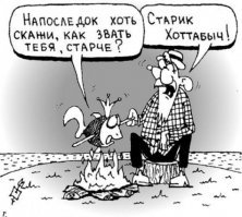 Рыба моей мечты: карпа кои продали за рекордные $1,8 млн