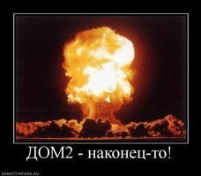 Как сильно изменились первые участники Дом-2 за 14 лет