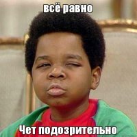английские ученые теперь называются оксфордскими учеными.
перевести на нормальный мужской язык:

несколько чуваков годы интересовались за сексуальное поведение других самцов.
накуа???