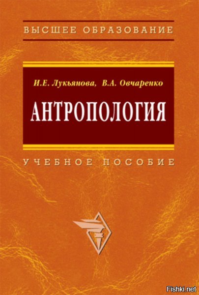 Похожи, ну конечно, может просто схожие признаки характерные для одной группы населения.