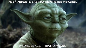 Девушка на Хендае встала поперек дороги в Ижевске