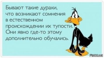 Россияне готовы убивать себя ради лайков