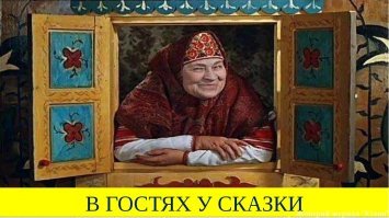Ага! Это новая рубрика на фишках?