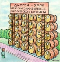 Богатый отец хотел показать сыну, как живут бедные люди, а вместо этого сам получил урок 