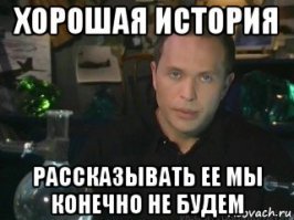 И лайкать тоже