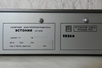 Так вот она какая аудиосистема с Tesla model3 как тебе такое Илон Маск.