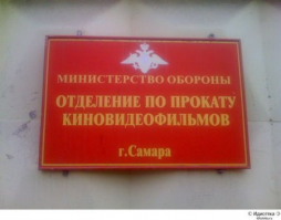 Меня зовут  Максим Кош.Напечатть это сто ило много вркмкни и дене.У меня днюха!!