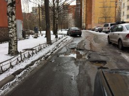 прифотошопте сюда пожалуйста, хочу посмотреть на Россию будущего.