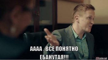 В Калининграде яжемать накинулась на таксиста из-за детского кресла