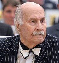 Зельдин Владимир Михайлович, 1915-2016г.г., 101 год.
