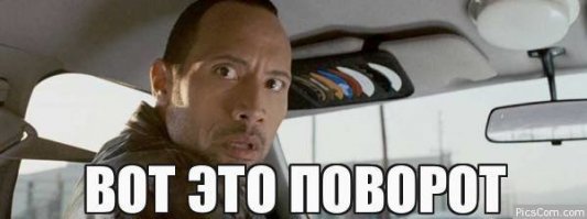 Назван самый главный признак успешных отношений