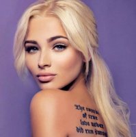 ее бет тимати