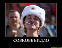 Как ругались на Руси до появления мата