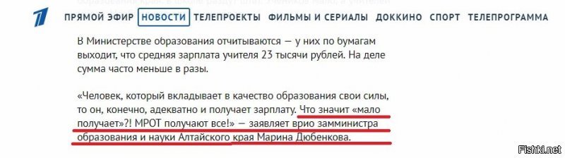 Эх, не дотягиваю до средней. Нужно работать лучше