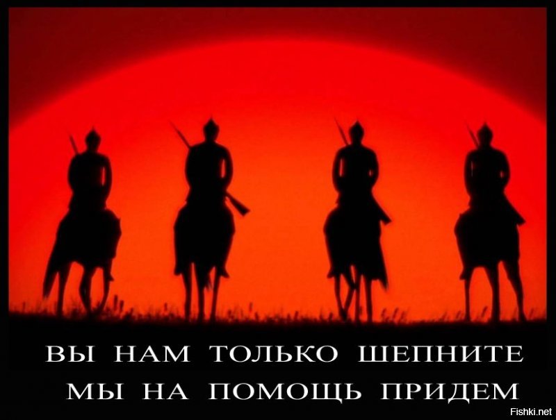 Это ГРУ испортилось, несите новое: Крупный провал русских шпионов в Голландии