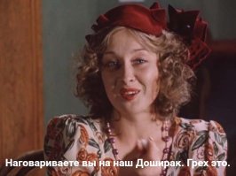 Ученые выяснили влияние "Доширака" на организм человека