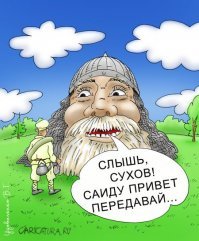 Храбрый бегемотик защищал маму от голодного льва