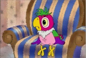 На самом итересном месте!