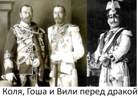 Интересные  ретро-фотографии