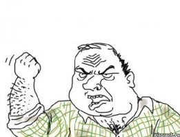 а где пицца из микроволновки? нифига ещё будущее не наступило