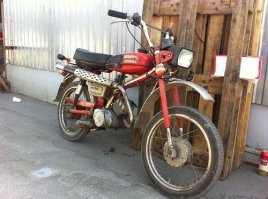 В детстве писял кипятком от такого