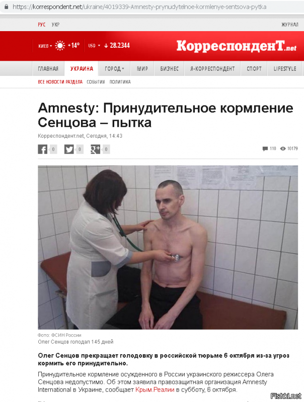 Повторю здесь тоже