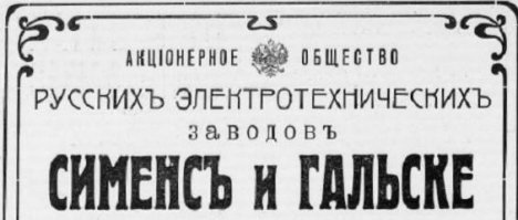 20 примеров того, как выглядела реклама известных брендов в прошлом веке