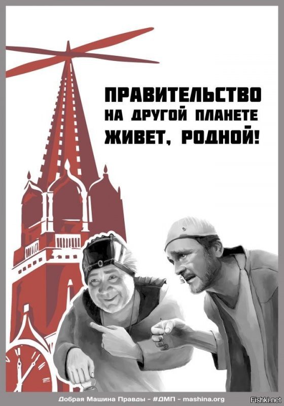 Половина работников в стране получают меньше 30 тысяч рублей в месяц