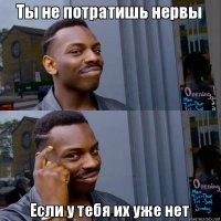 20 неожиданных и смешных больничных приколов