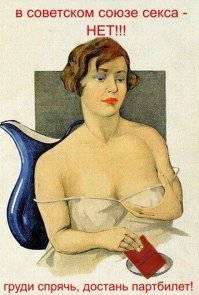 Фотографии первого официального конкурса красоты в СССР «Московская красавица»