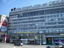 В 2011 году снесли.