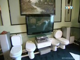 У Барри Алибасова....тоже в комнате унитаз....?!