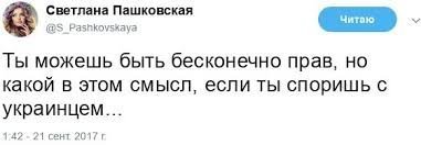 СССР в 1970-х
