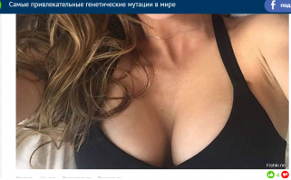 Чет не видно никаких ямочек не щеках.