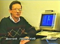 У меня то же на мониторе была эта москитная сетка
Кто нибудь в курсе, она имела вообще смысл?