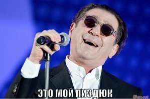 Фотоподборка за 08.10.2018