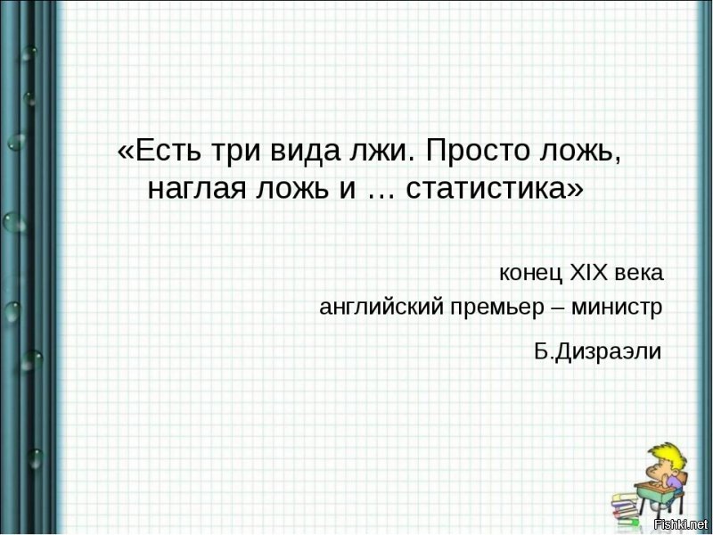 Половина работников в стране получают меньше 30 тысяч рублей в месяц