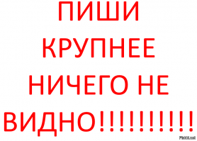 Русский богатырь - Поддубный Иван Максимович