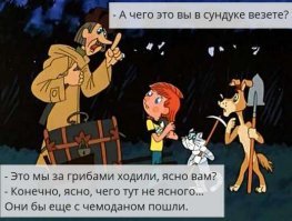 Глядя на велосипедный насос что засветился на одном из фото, напомнило: