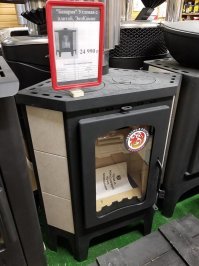 Я сфоткал в магазинах те, что понравились. Может будет интересно: