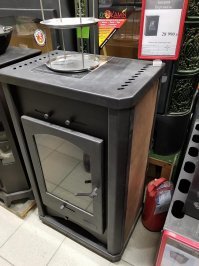 Я сфоткал в магазинах те, что понравились. Может будет интересно: