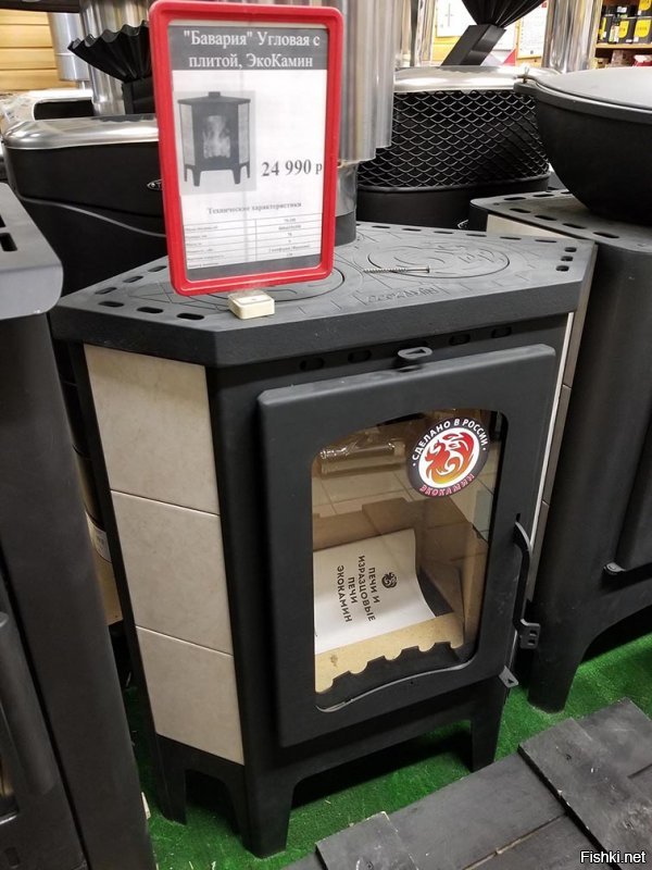 Я сфоткал в магазинах те, что понравились. Может будет интересно: