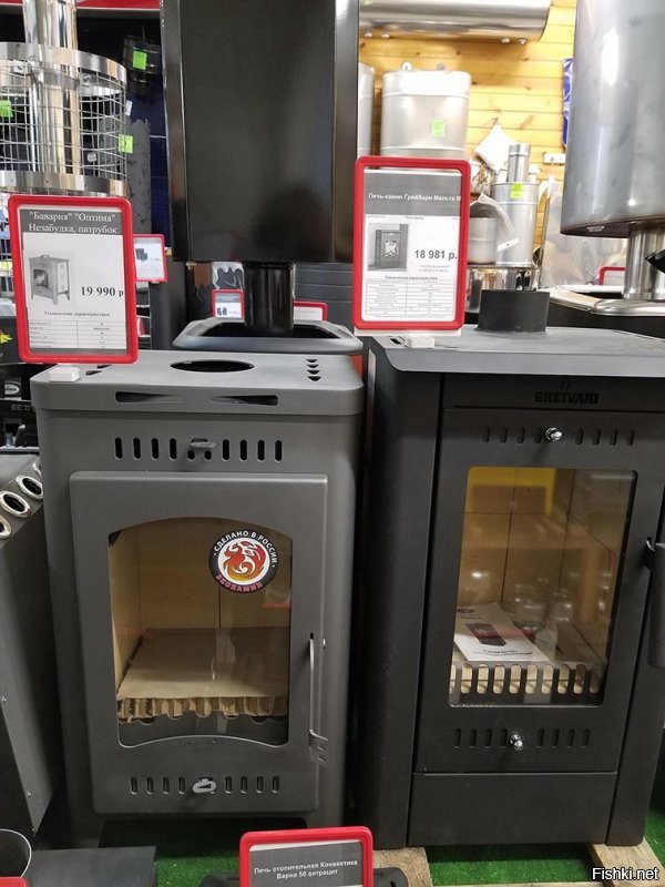 Я сфоткал в магазинах те, что понравились. Может будет интересно: