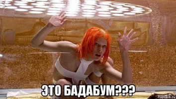 Интересные  ретро-фотографии